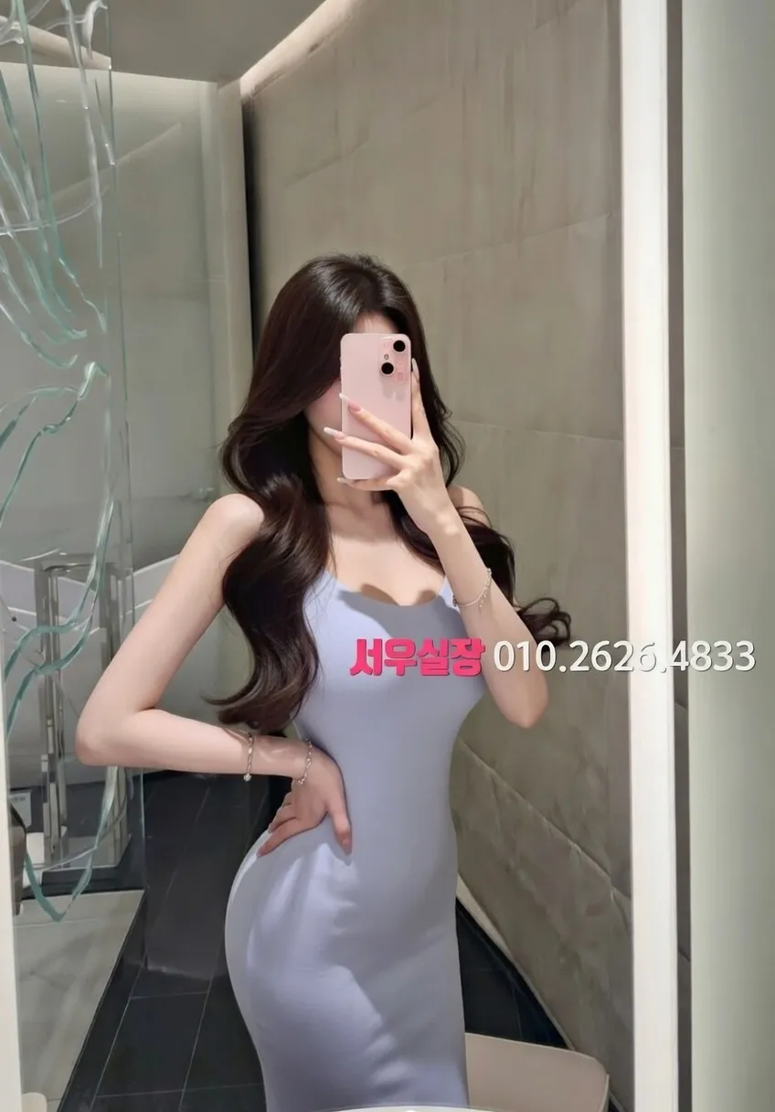 꽃길 풀싸롱 프리미엄 라인업 27번 프로필