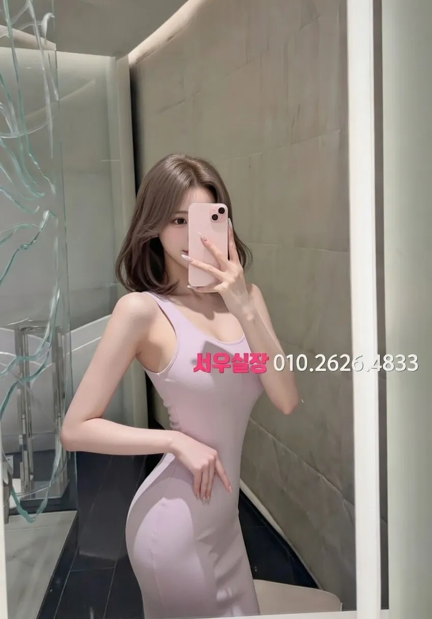 꽃길 정빠 프리미엄 라인업 16번 프로필