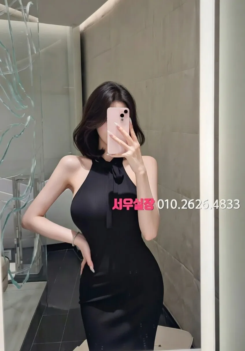 꽃길 노래방 프리미엄 라인업 13번 프로필