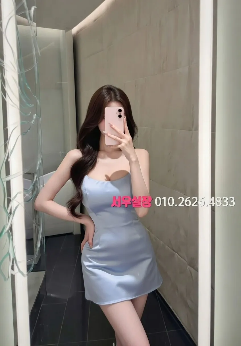 꽃길 룸싸롱 프리미엄 라인업 23번 프로필