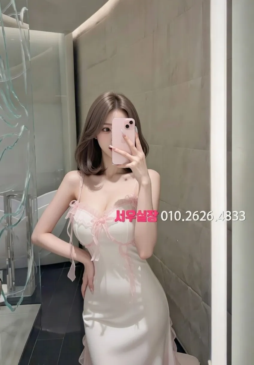 꽃길 가라오케 프리미엄 라인업 28번 프로필