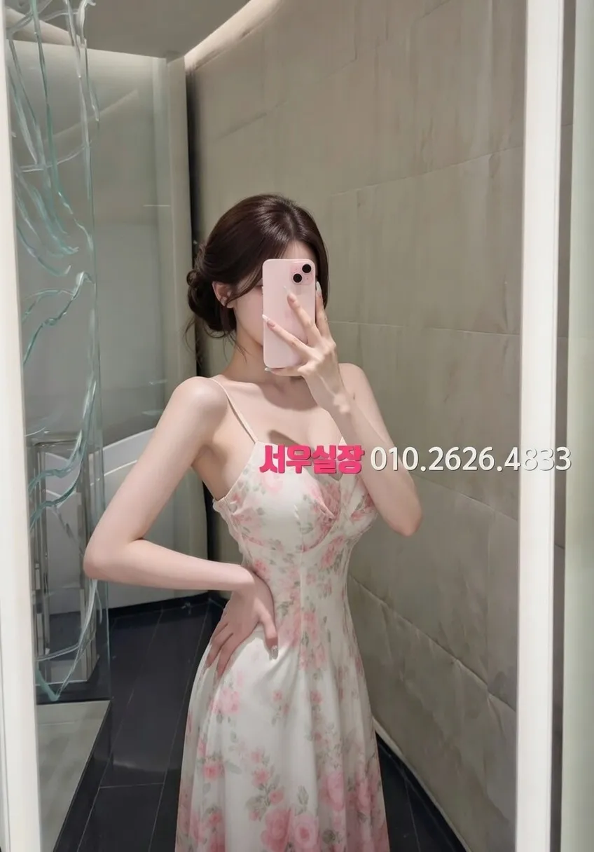 꽃길 텐카페 프리미엄 라인업 2번 프로필