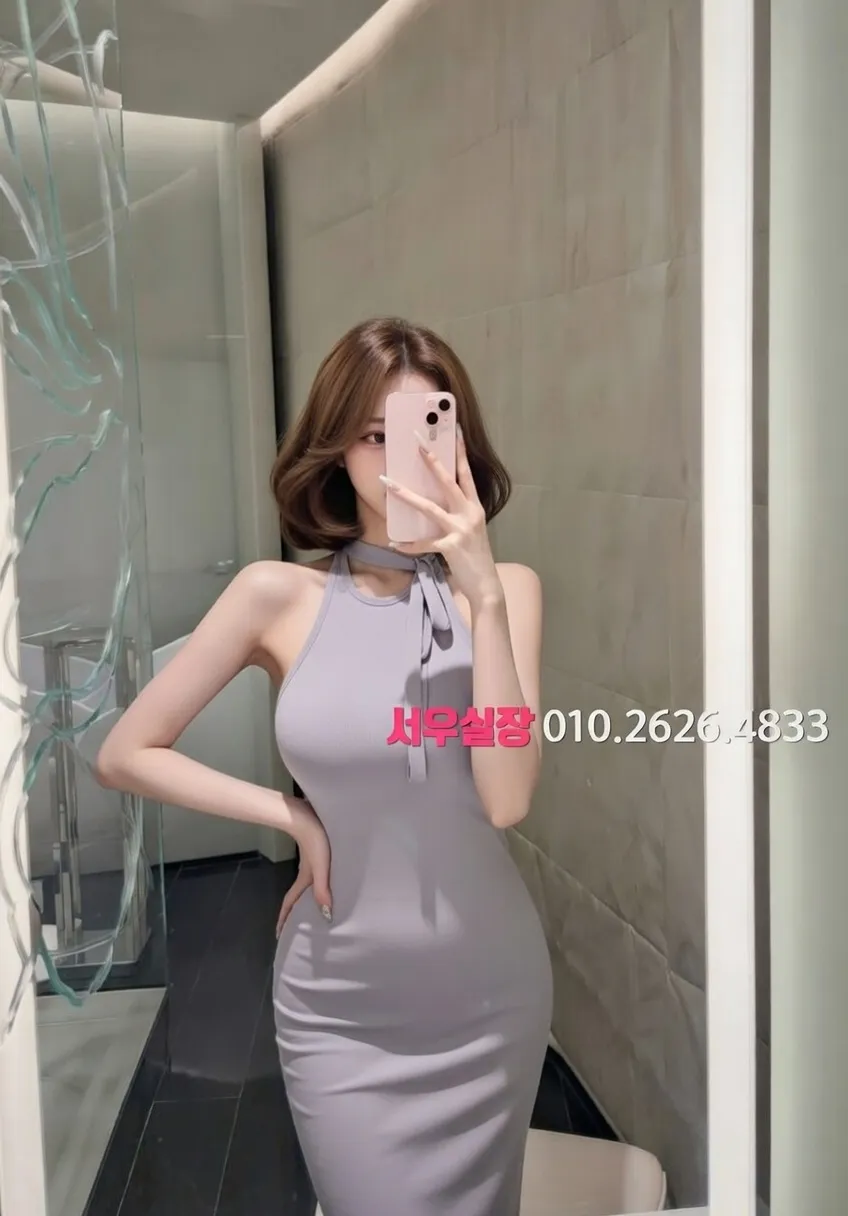 꽃길 가라오케 프리미엄 라인업 1번 프로필