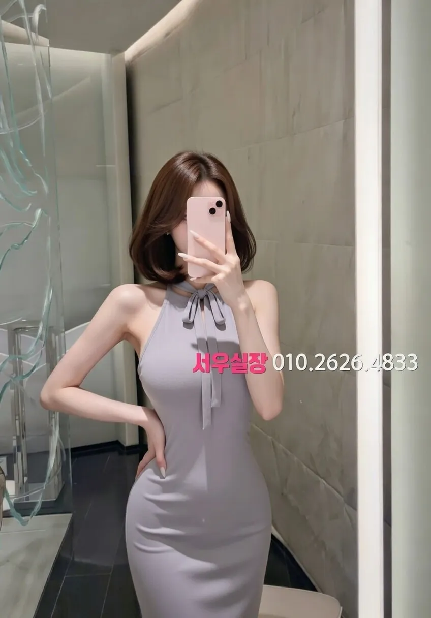 꽃길 보도노래방 프리미엄 라인업 19번 프로필