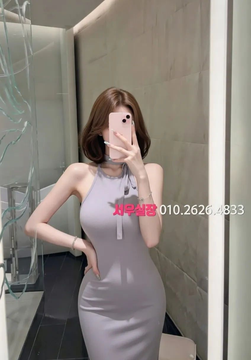 꽃길 풀싸롱 프리미엄 라인업 24번 프로필