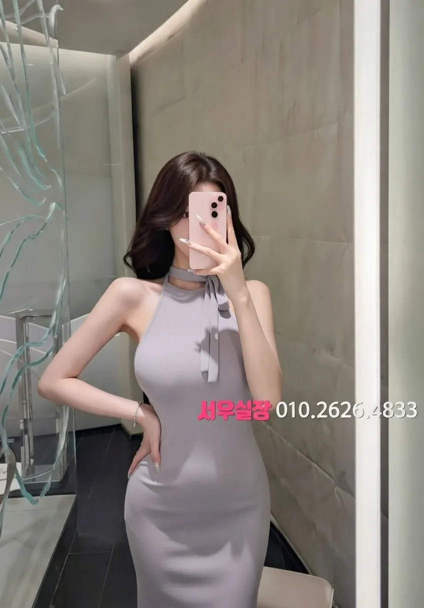 꽃길 하이쩜오 프리미엄 라인업 39번 프로필