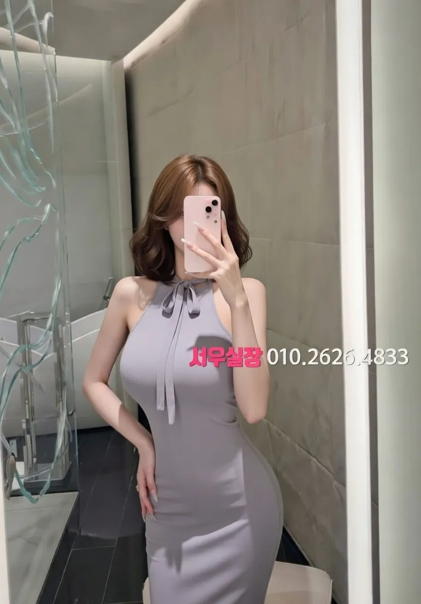 꽃길 아빠방 프리미엄 라인업 27번 프로필