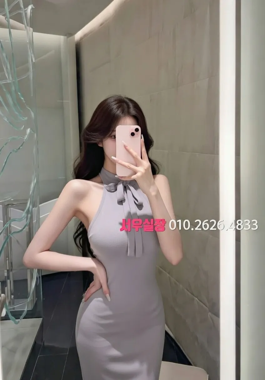 꽃길 텐프로 프리미엄 라인업 28번 프로필