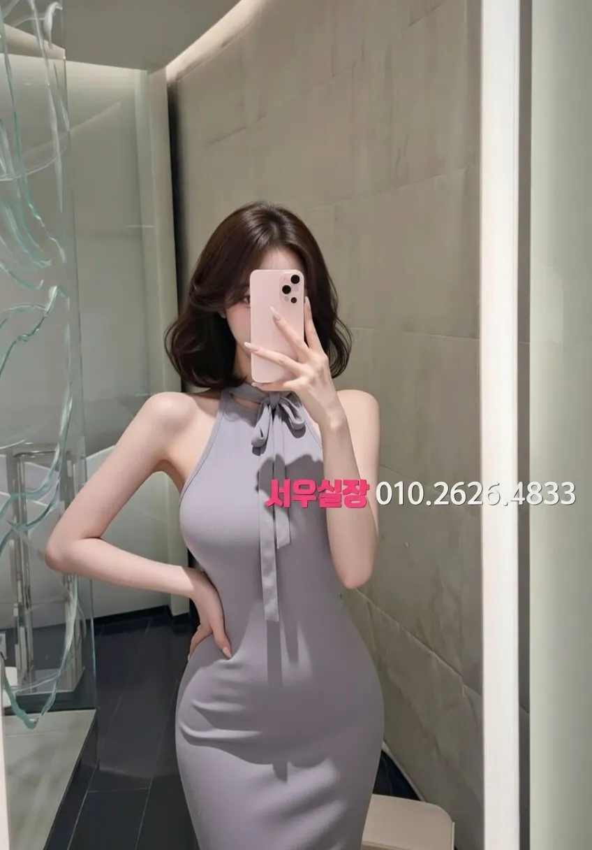 꽃길 다국적노래클럽 프리미엄 라인업 39번 프로필