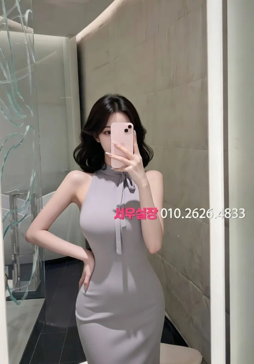 꽃길 하이쩜오 프리미엄 라인업 21번 프로필