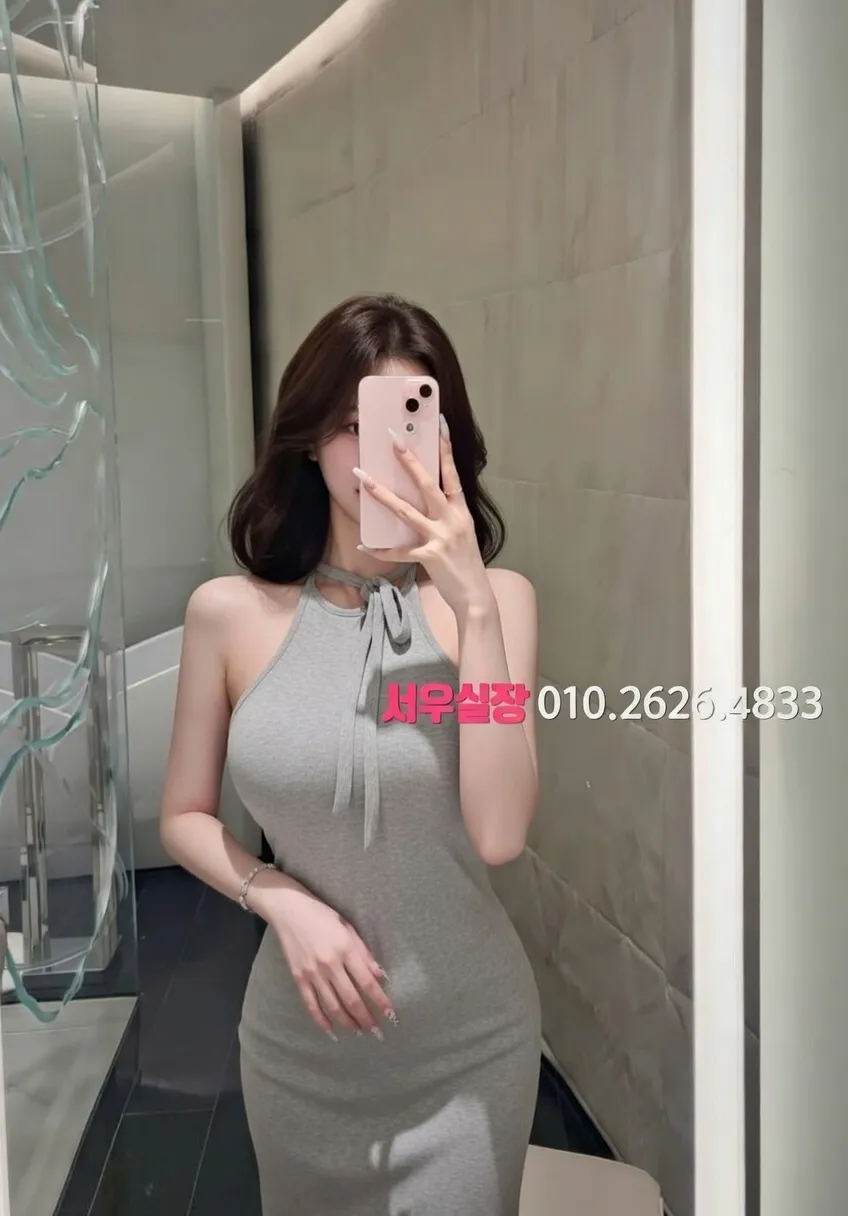 꽃길 하이쩜오 프리미엄 라인업 15번 프로필