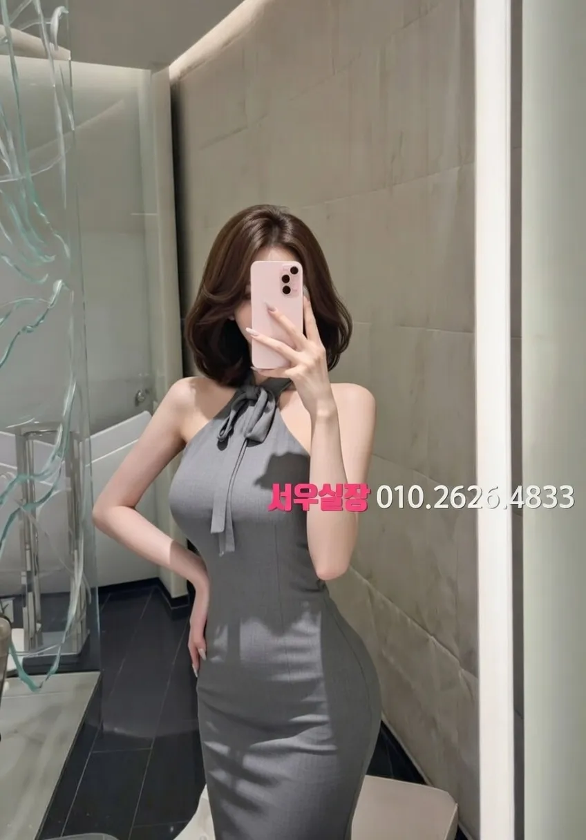 꽃길 다국적노래방 프리미엄 라인업 27번 프로필