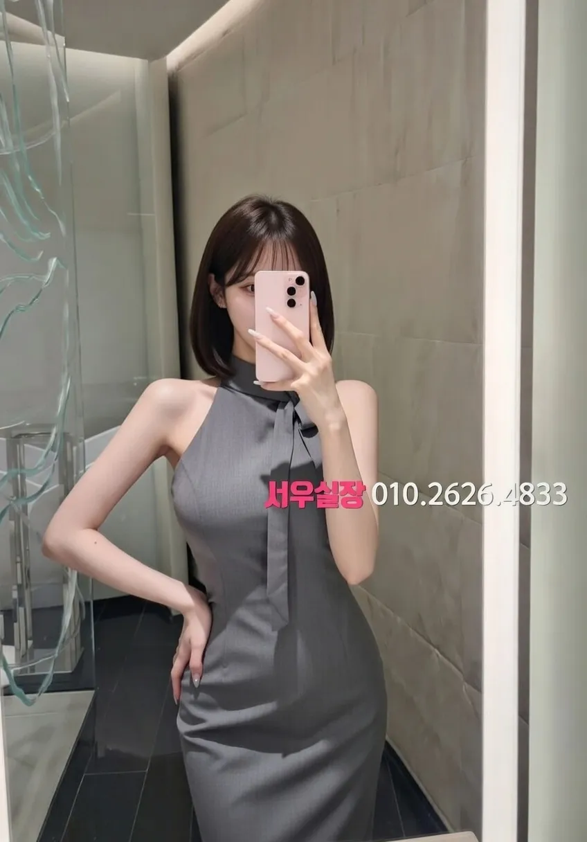 꽃길 하이쩜오 프리미엄 라인업 27번 프로필