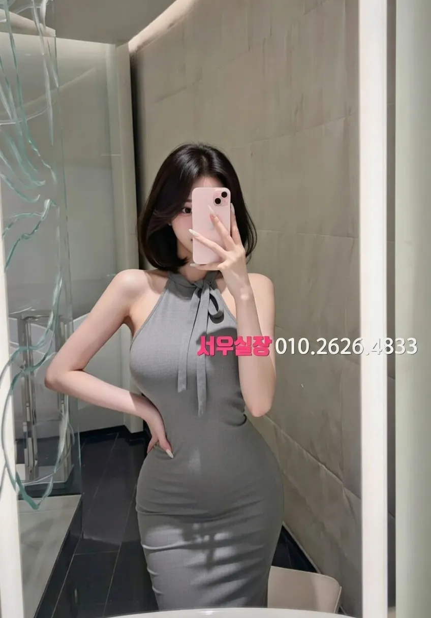 꽃길 보도노래방 프리미엄 라인업 1번 프로필