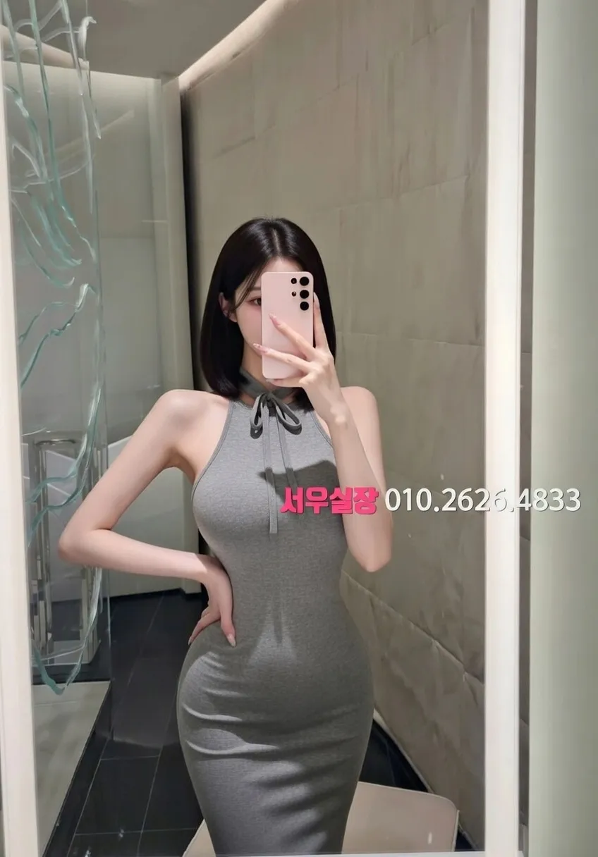 꽃길 룸싸롱 프리미엄 라인업 24번 프로필