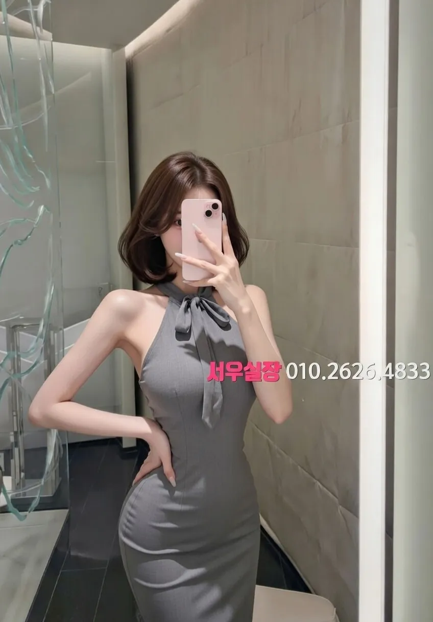 꽃길 다국적노래클럽 프리미엄 라인업 25번 프로필