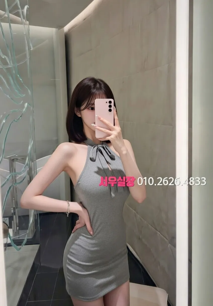 꽃길 텐프로 프리미엄 라인업 28번 프로필