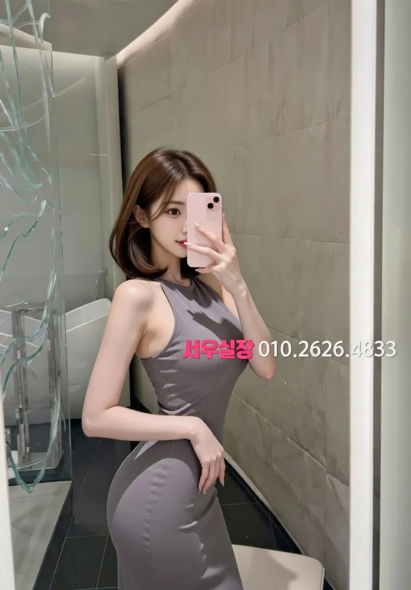 꽃길 노래빠 프리미엄 라인업 25번 프로필