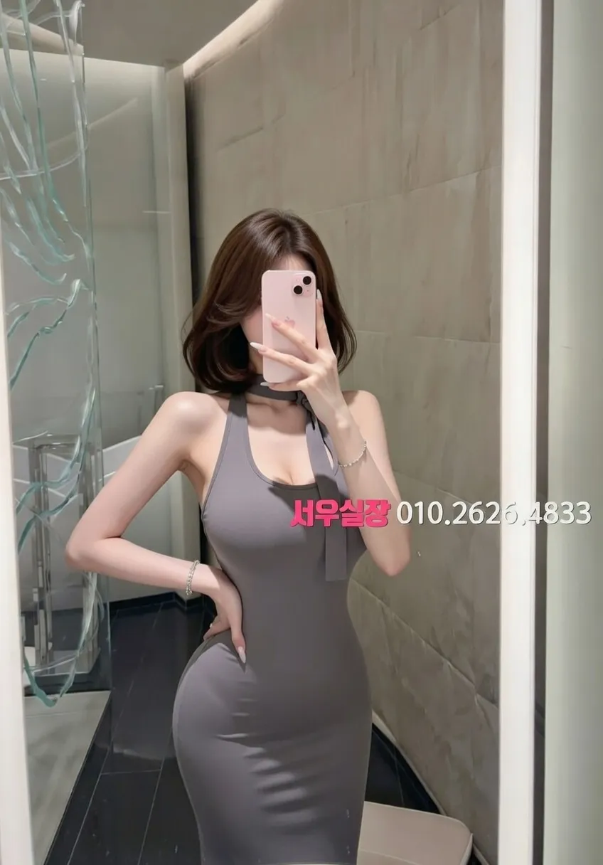 꽃길 쩜오 프리미엄 라인업 36번 프로필