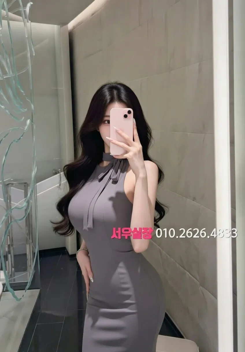 꽃길 가라오케 프리미엄 라인업 11번 프로필