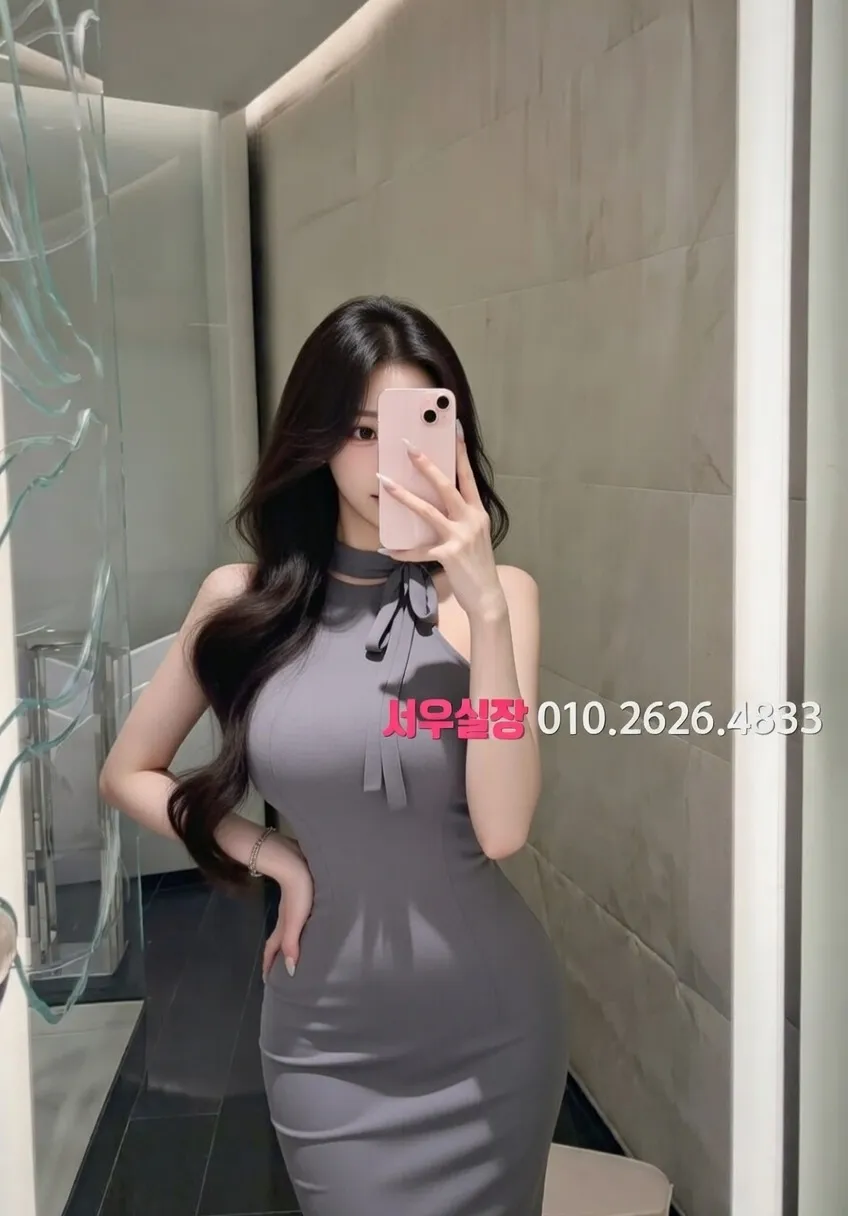 꽃길 노래방 프리미엄 라인업 16번 프로필