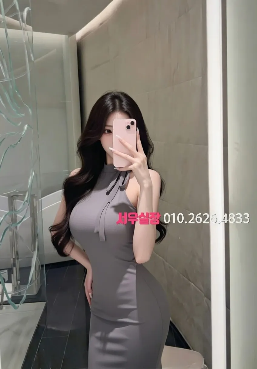 꽃길 텐프로 프리미엄 라인업 23번 프로필