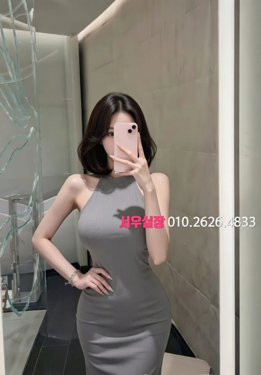 꽃길 기모노룸 프리미엄 라인업 7번 프로필