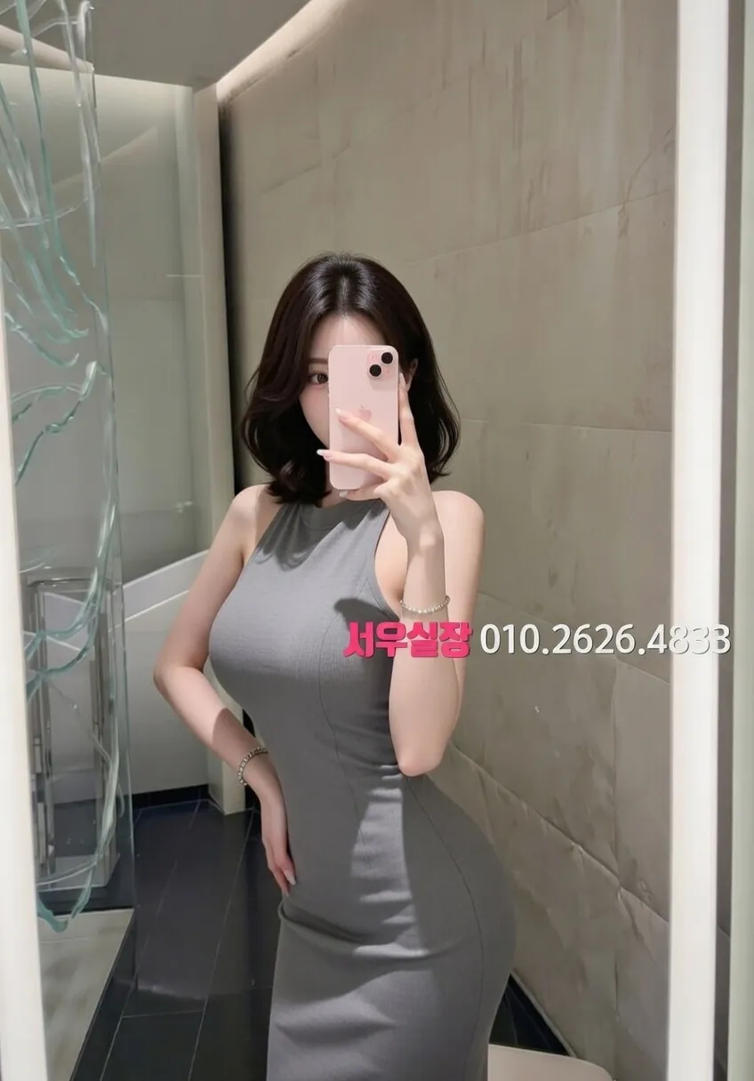 꽃길 미러룸 프리미엄 라인업 4번 프로필