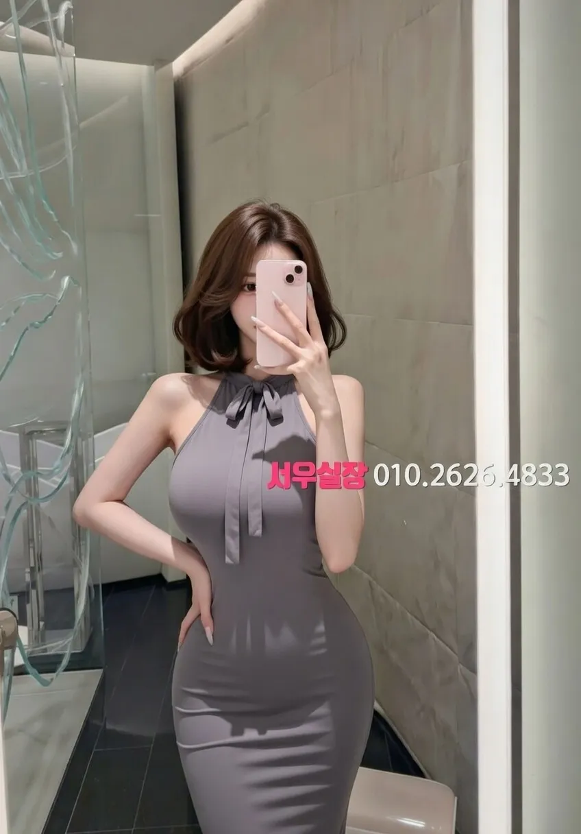 꽃길 쩜오 프리미엄 라인업 24번 프로필