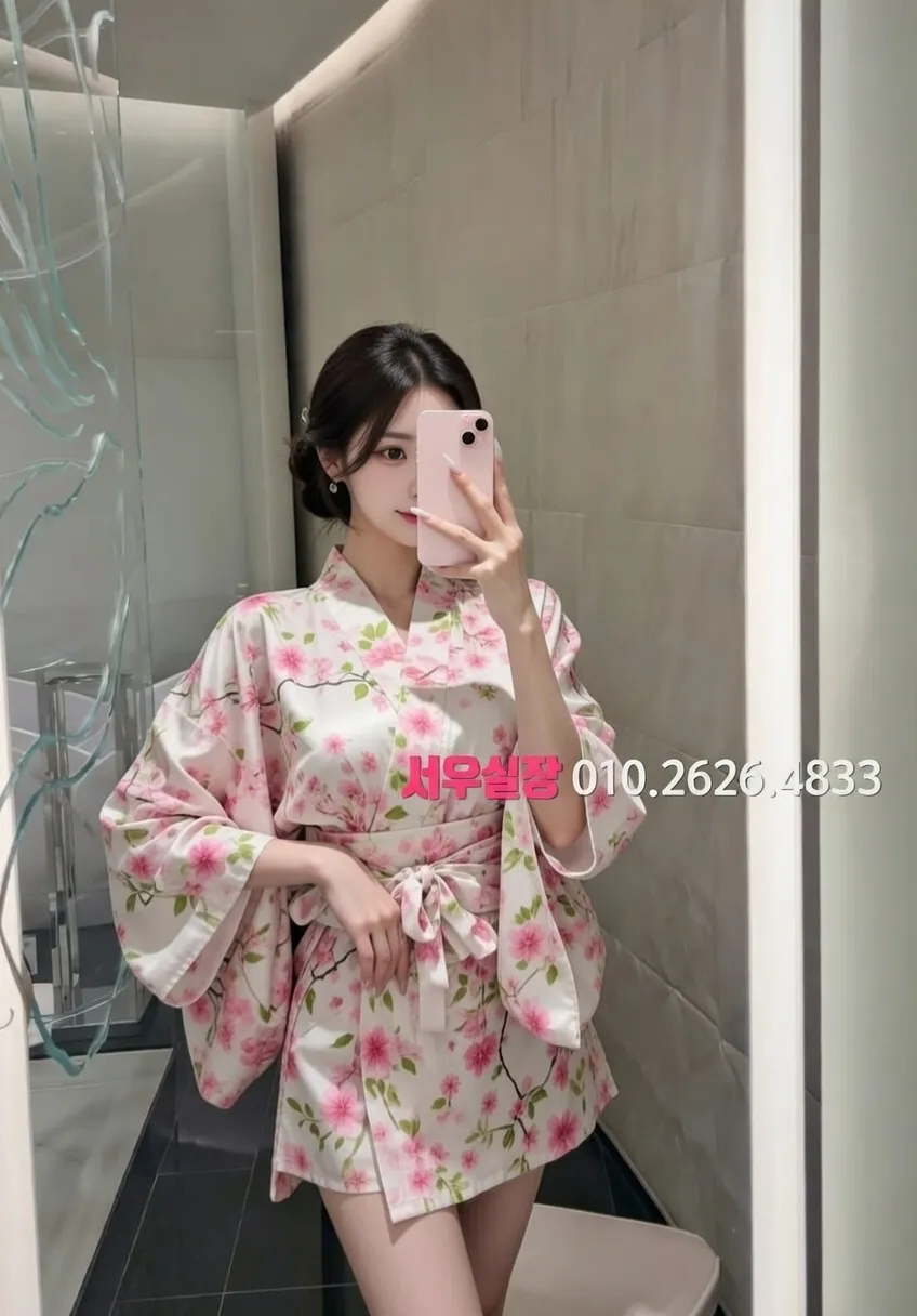 꽃길 쓰리노 프리미엄 라인업 9번 프로필