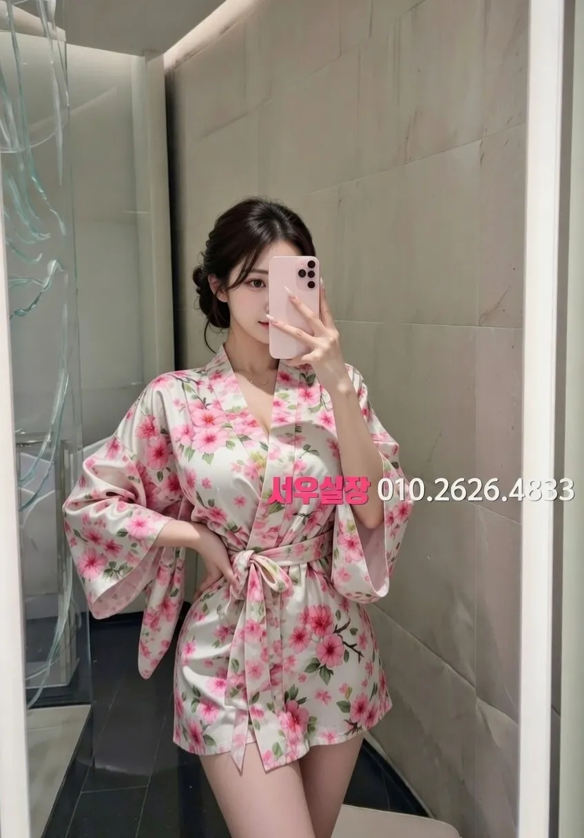 꽃길 쓰리노 프리미엄 라인업 2번 프로필