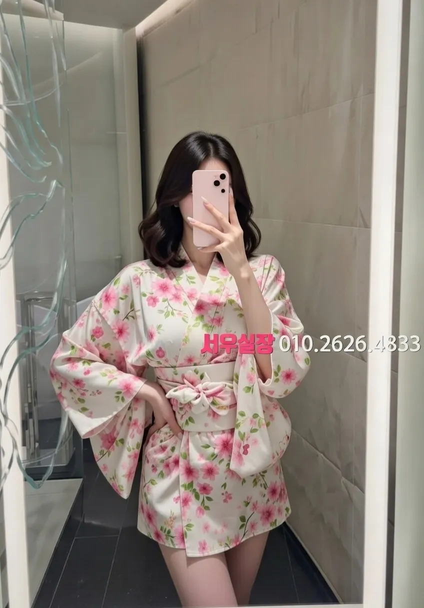 꽃길 다국적노래방 프리미엄 라인업 16번 프로필