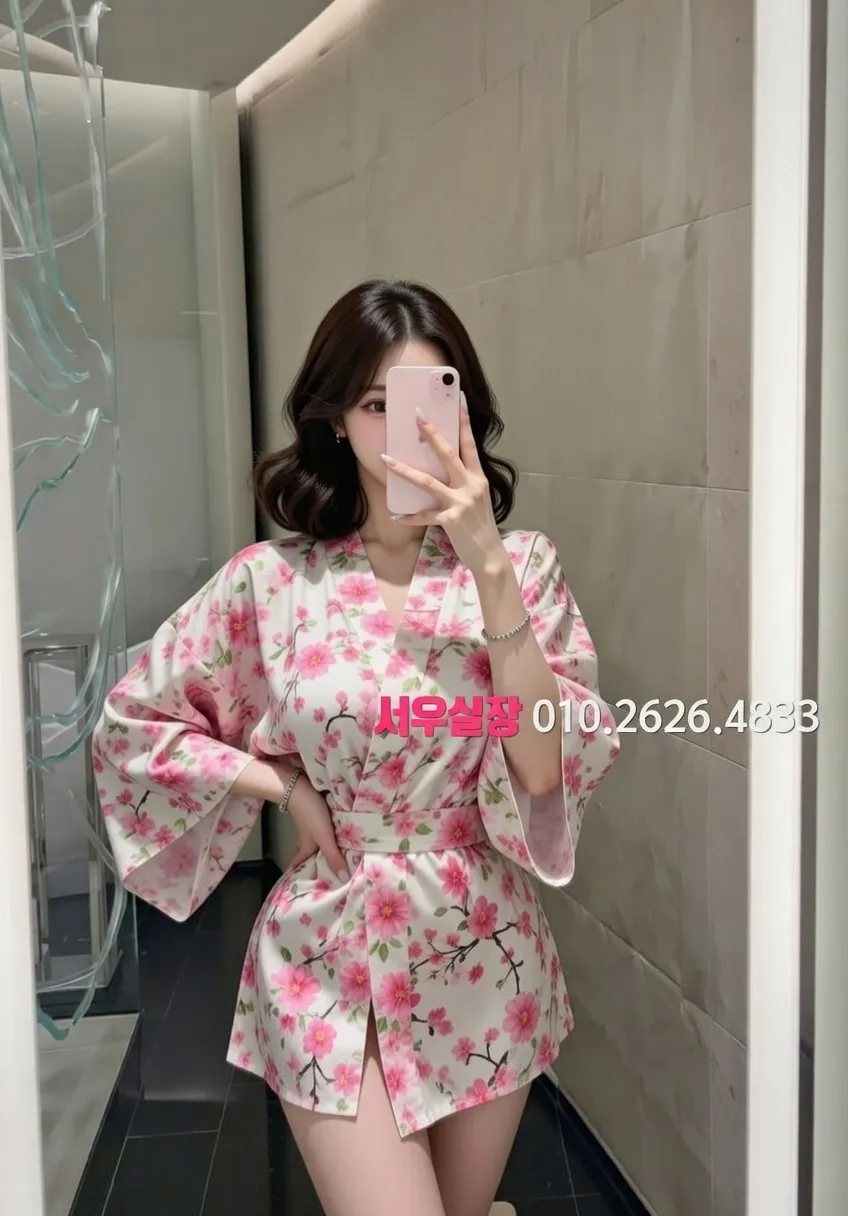 꽃길 미러룸 프리미엄 라인업 24번 프로필