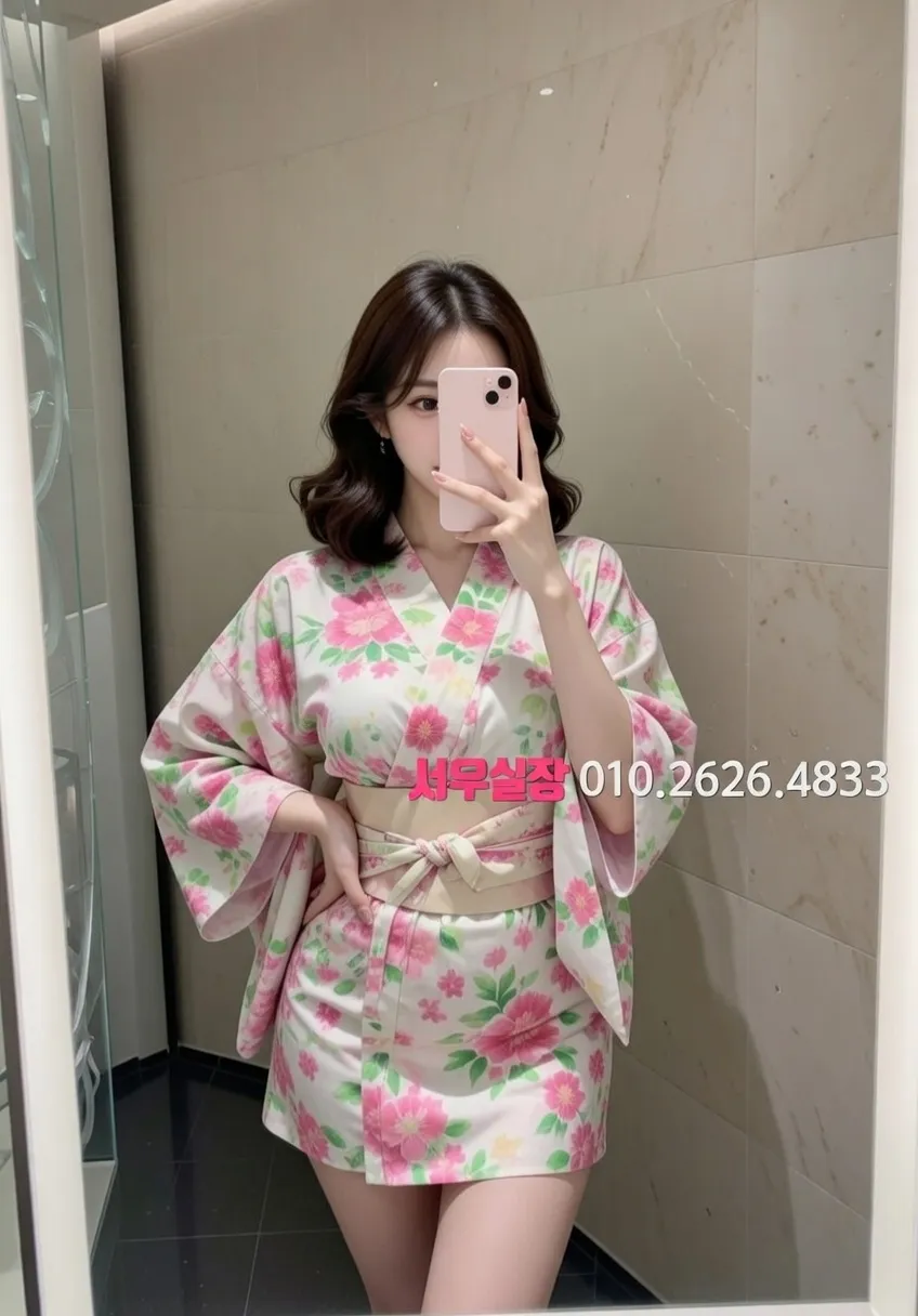 꽃길 다국적 추천 및 검증된 최상급 프리미엄 업소 스크린샷