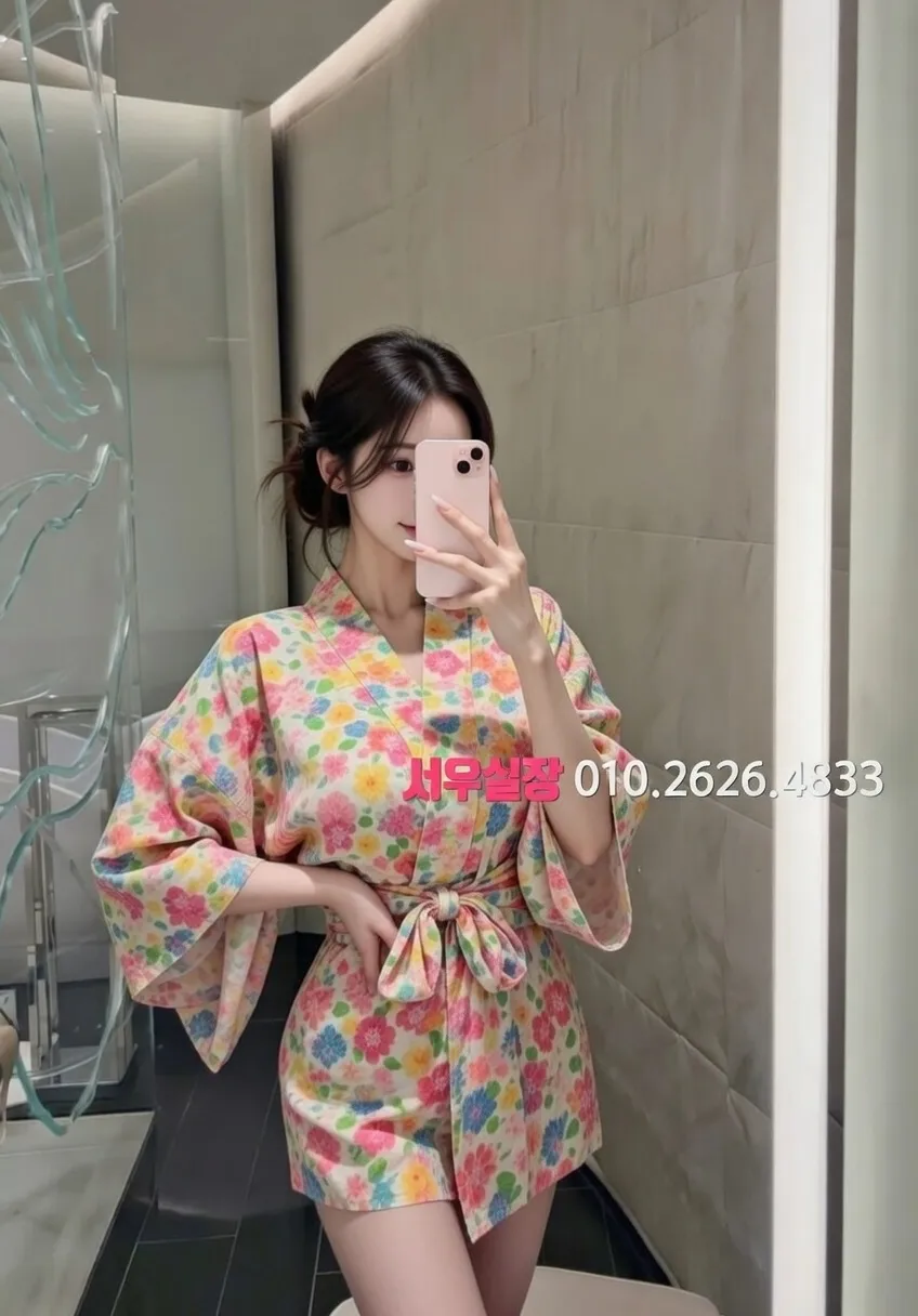 꽃길 보도노래방 프리미엄 라인업 38번 프로필