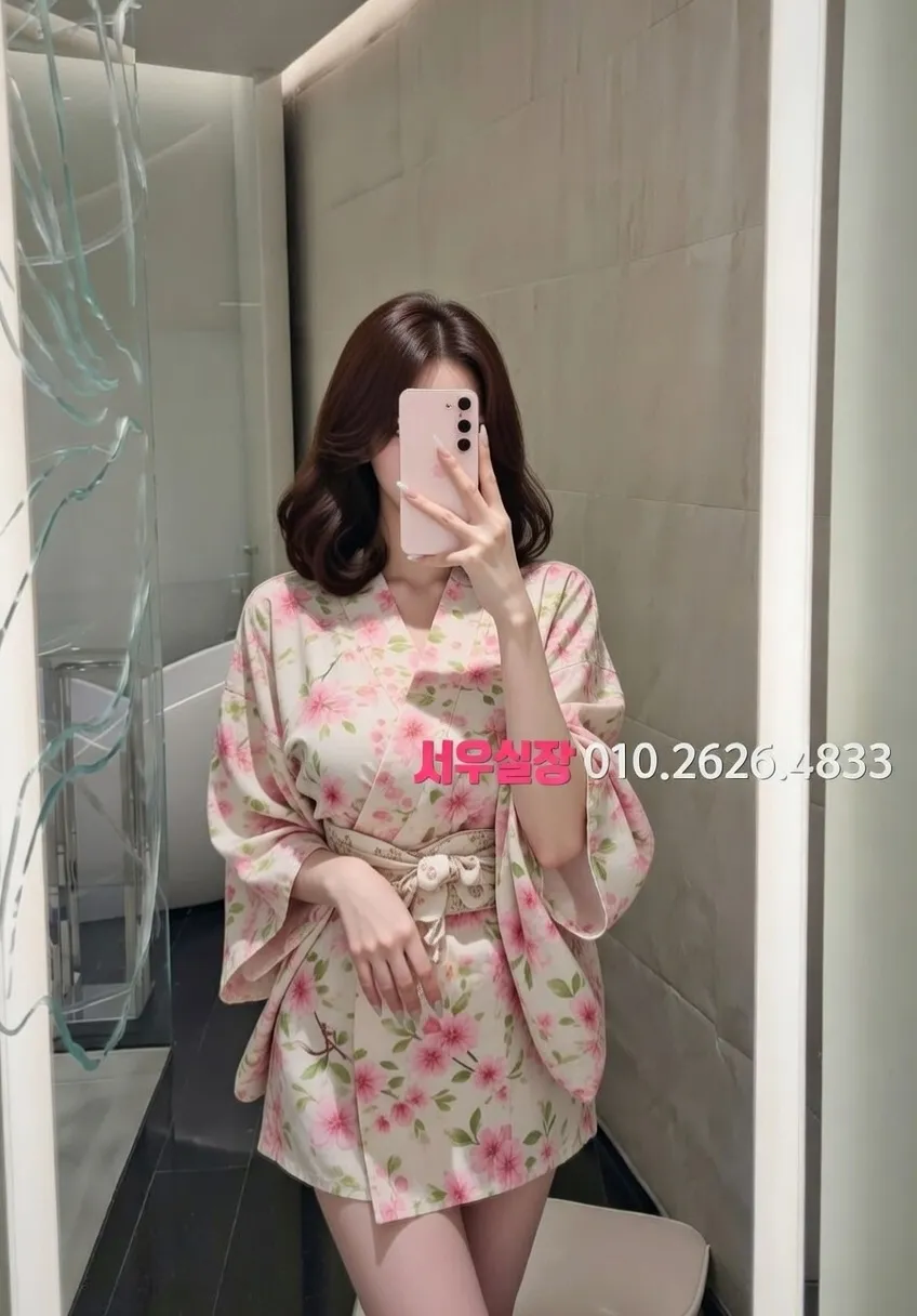 꽃길 풀살롱 프리미엄 라인업 25번 프로필