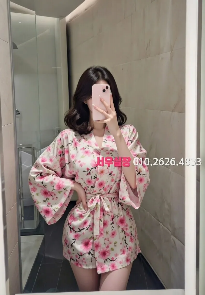 꽃길 노래빠 프리미엄 라인업 38번 프로필