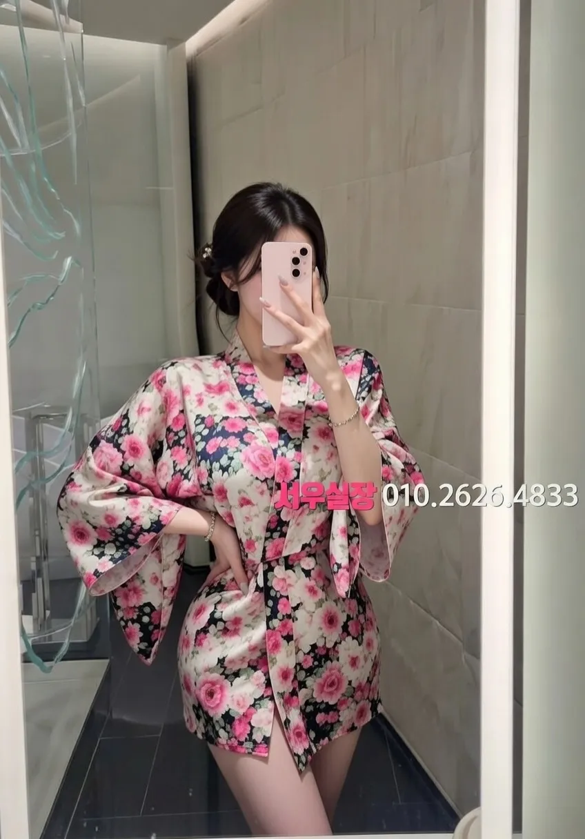 꽃길 노래빵 프리미엄 라인업 8번 프로필