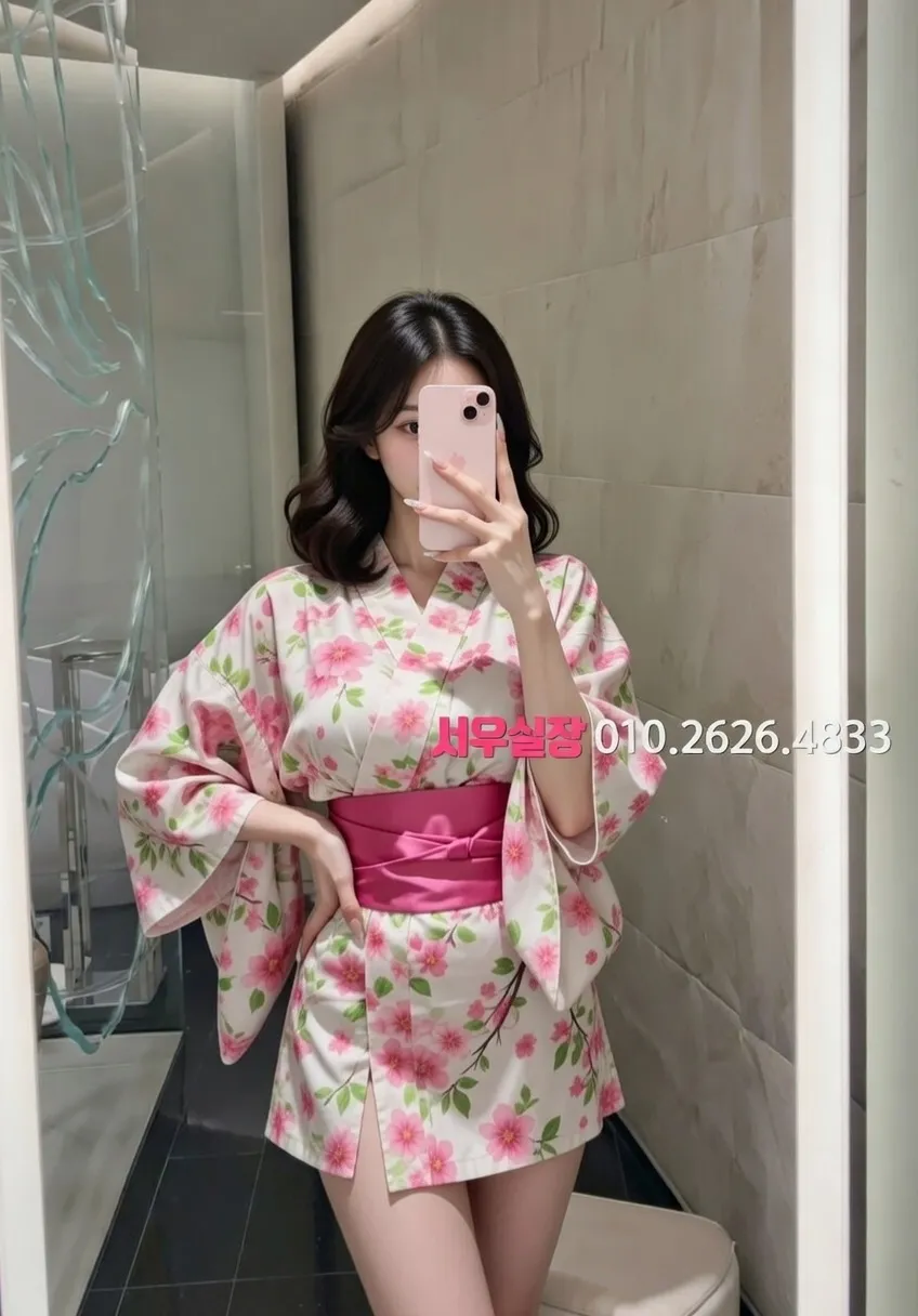 꽃길 다국적노래클럽 프리미엄 라인업 14번 프로필