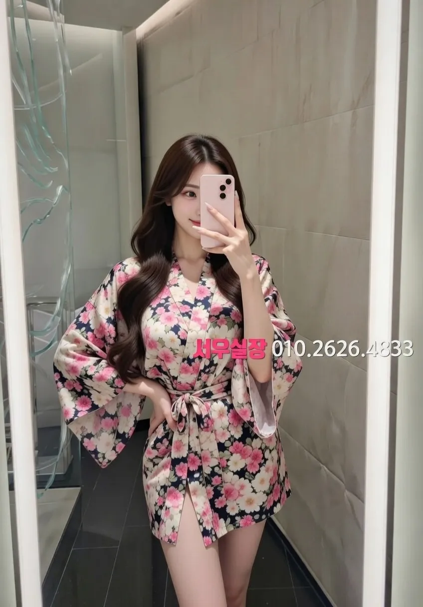 꽃길 아빠방 프리미엄 라인업 19번 프로필