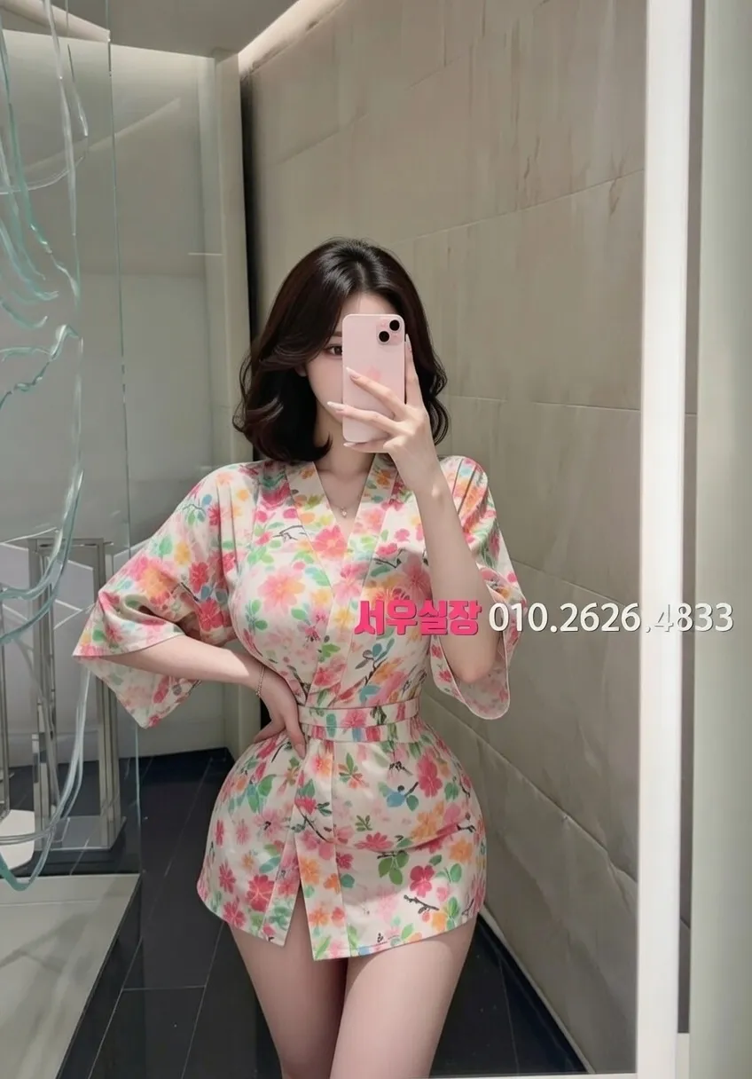 꽃길 보도 프리미엄 라인업 17번 프로필