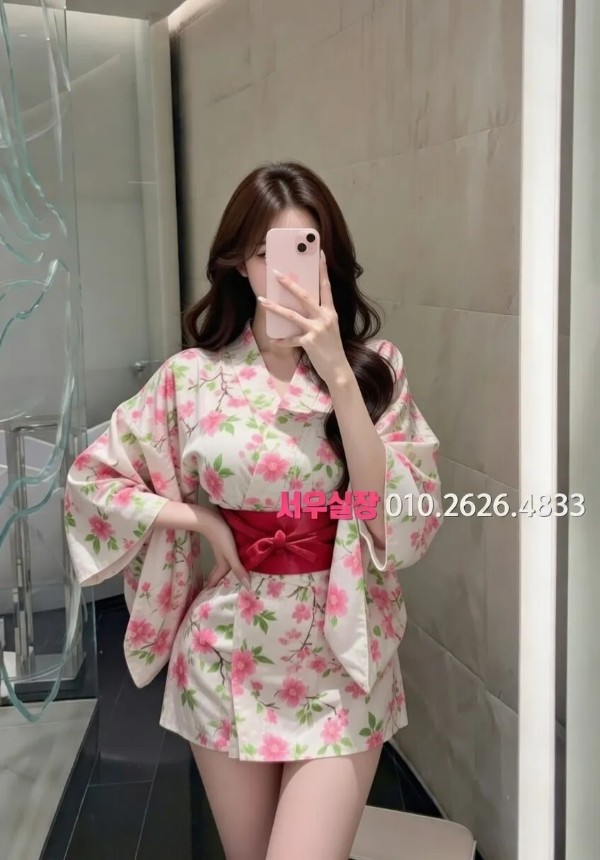 꽃길 스탠드바 프리미엄 라인업 10번 프로필