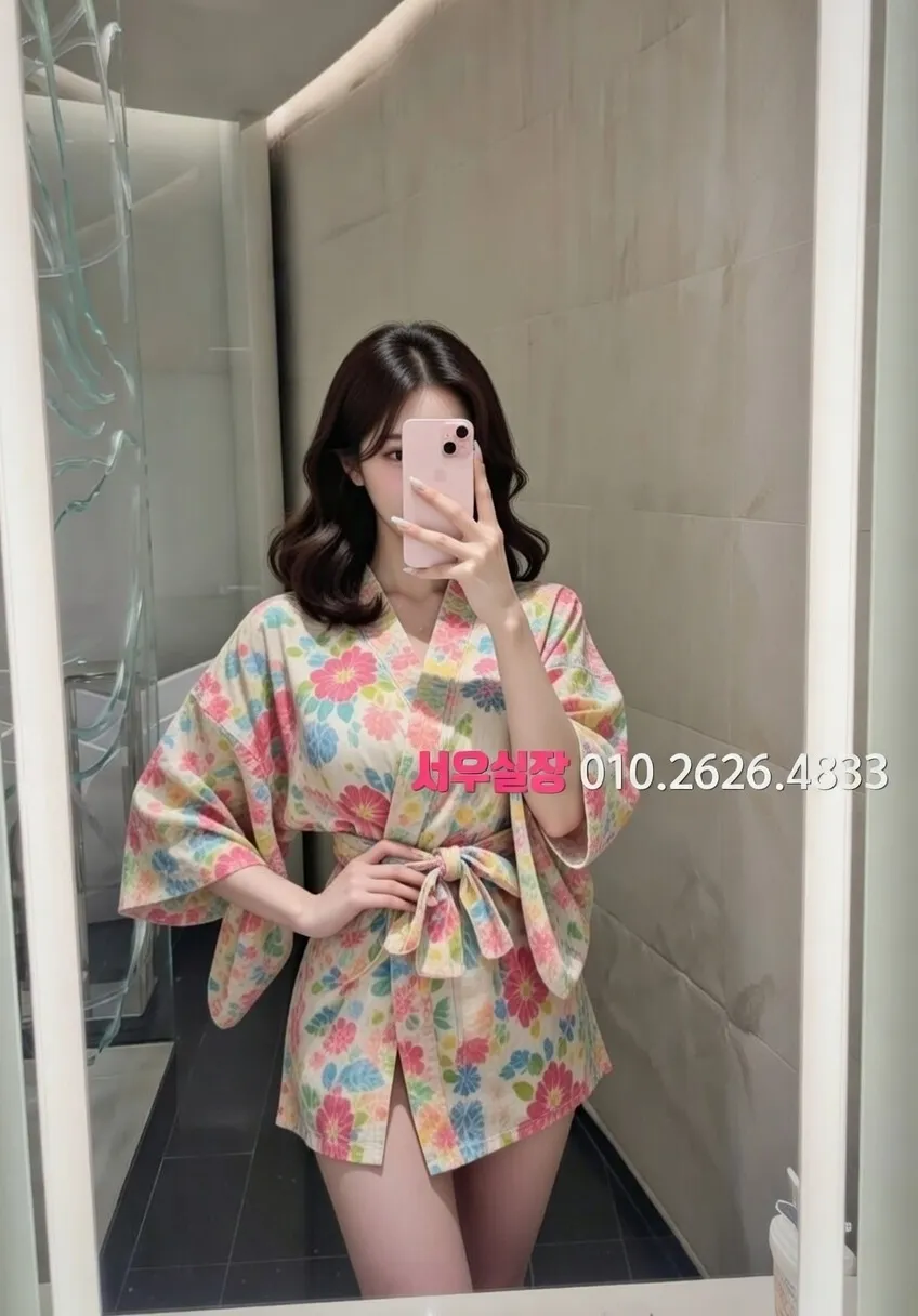 꽃길 텐카페 추천 및 검증된 최상급 프리미엄 업소 스크린샷