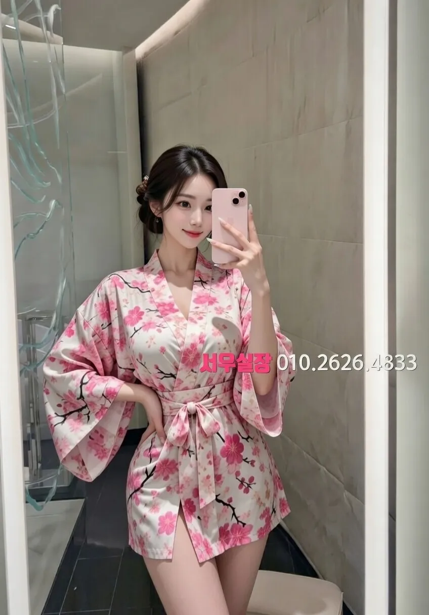 꽃길 룸살롱 프리미엄 라인업 7번 프로필