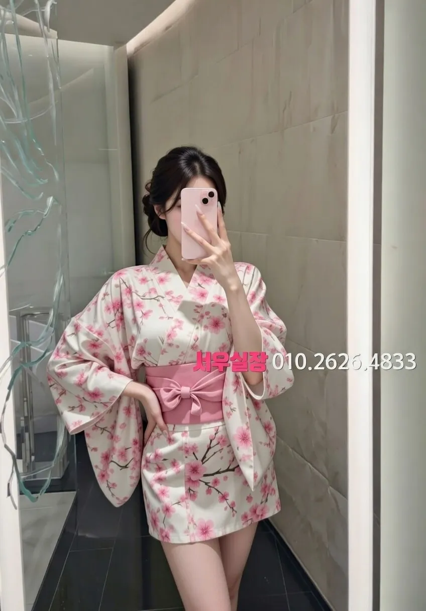 꽃길 룸싸롱 추천 및 검증된 최상급 프리미엄 업소 스크린샷