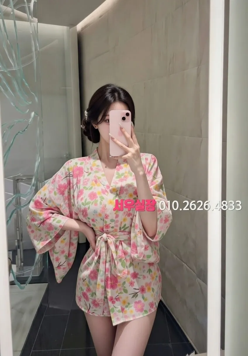 꽃길 쩜오 프리미엄 라인업 28번 프로필