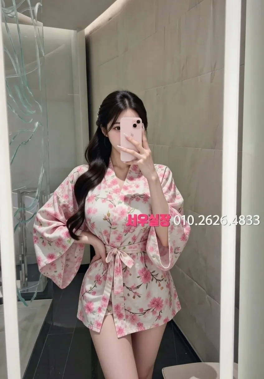 꽃길 노래클럽 프리미엄 라인업 25번 프로필