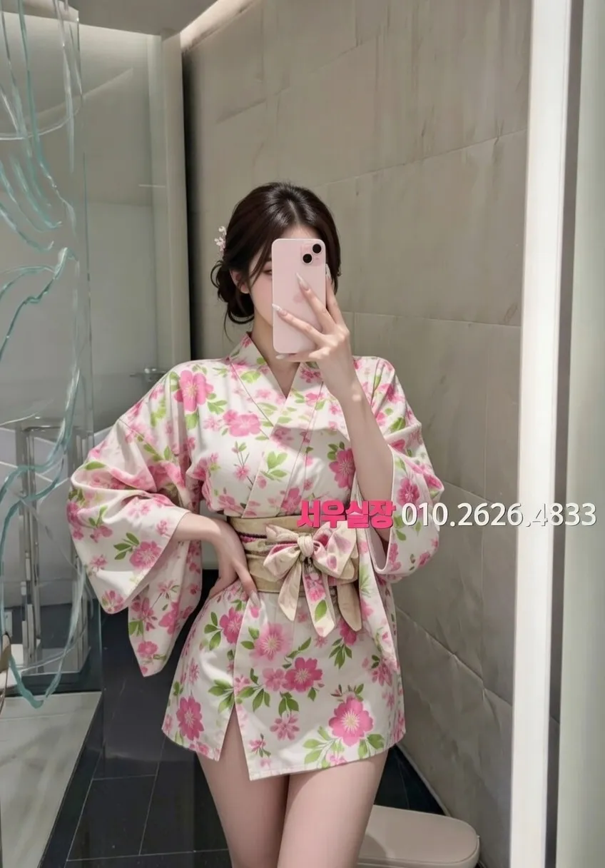 꽃길 가라오케 프리미엄 라인업 40번 프로필