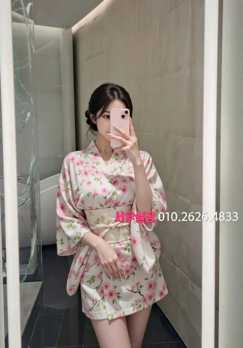 꽃길 일프로 프리미엄 라인업 40번 프로필