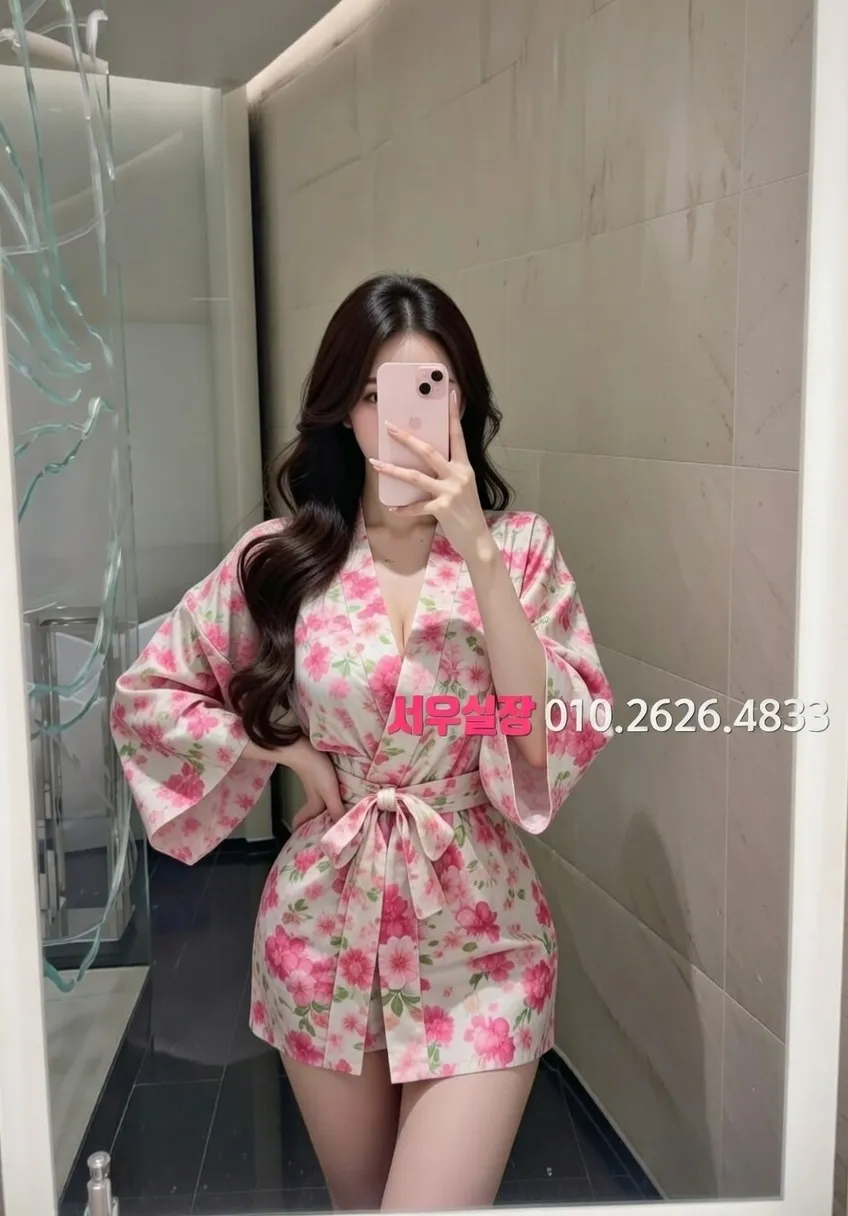 꽃길 룸싸롱 프리미엄 라인업 39번 프로필